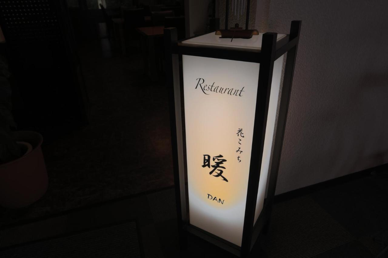 Hakone Gora Onsen Hotel Kasansui Экстерьер фото